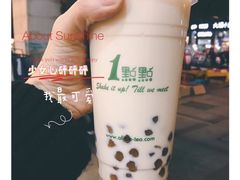 -1点点(湖明店)