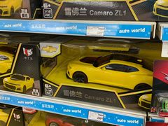 -TOYSRUS玩具反斗城(宁波和义大道店)