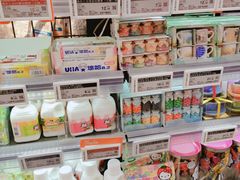 -Olé精品超市(北京合生汇店)