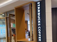 -星巴克臻选(北京世贸天阶店)