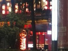 -蜀大侠火锅(寰球文化地标·总府店)
