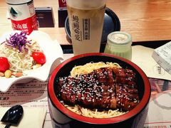 -鳗鳗的爱(远洋未来广场店)
