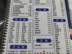 -凤城康记饭店