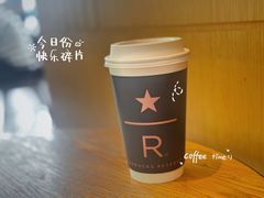 -星巴克臻选(成都东方新希望天祥店)