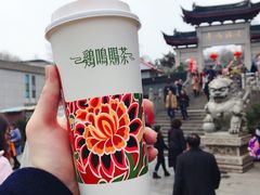 云水禅·奶盖不知春-鸡鸣赐茶(鸡鸣寺路店)