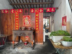 -陈氏老字号十三小炸炸店
