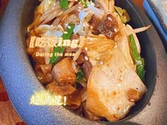 铁板牛肠-醉虎传(南锣鼓巷店)