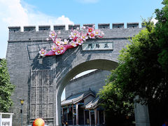 -海合安苏州阳澄半岛乐园