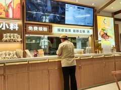 -小满手工粉(北京富力广场店)