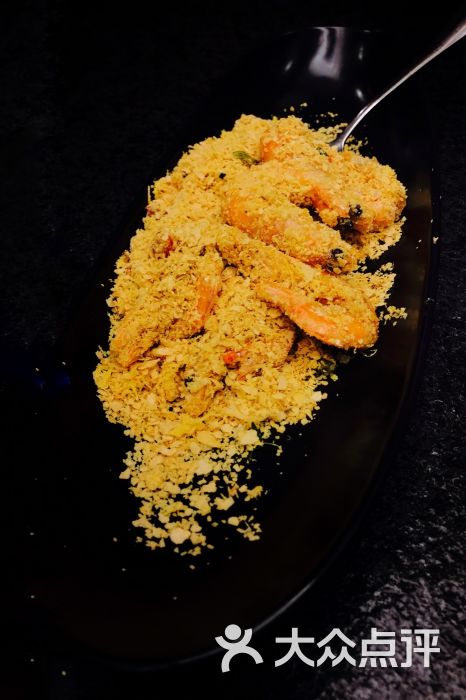 珍宝海鲜jumbo seafood(北京skp店)麦片虾图片 - 第3张