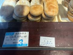-叶受和(观前街店)