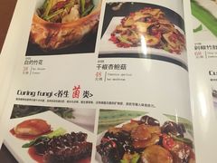 -圆满素食林饭店非遗素食(河西店)