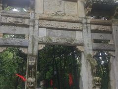 -天目湖山水园
