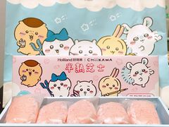 -好利来(上海长宁龙之梦店)