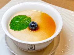 岩茶奶冻-宣和苑(华侨新村店)