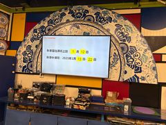 -杨梅红艺术教育(深圳南山书城教学中心)
