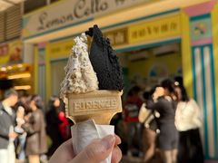 -柠檬车露(卖草地店)