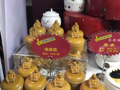 -老东营·东营菜(西四路店)