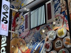 -通天阁