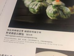 -徽州小镇(高新店)