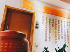 -安多素食(广仁寺路店)