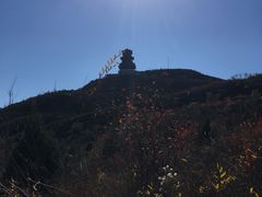 -定都峰