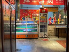 -高兴壹锅·潮汕鲜牛肉火锅(良乡梅花庄店)