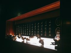 -心足私家足疗SPA(深圳湾店)