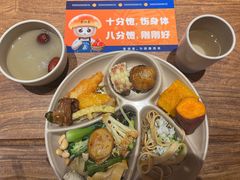 -素满香·Vegan食养自助(天一广场店)