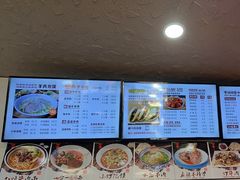 -老陕兄弟(彩虹新城店)