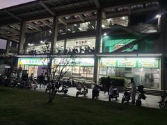 -华东政法大学(松江校区)