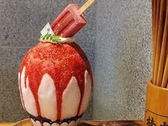 -楠火锅(广州总店)