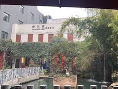 -千滋百味·醉江澜花园餐厅(街道口店)