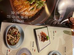 -辛香汇(飞洲店)