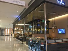 -相思蜜哒(万象天地店)