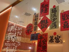 -热辣宗师·串串火锅(万达金街店)