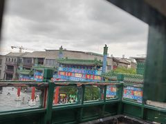 -星巴克臻选(北京前门大街店)