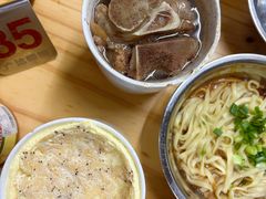-广达眼镜炖罐(广达店)