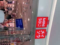 -万达广场(松江店)