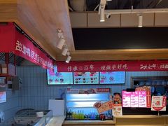 -大乘嘟成都小吃(石门店)