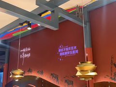 -老牌坊云南鱼豆花火锅(哈西万达店)