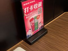 -胖哥俩肉蟹煲(福州仓山爱琴海店)