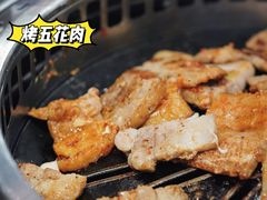 -玄希浪漫厨房·韩料烤肉(湖滨银泰in77店)