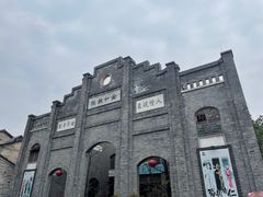-安仁古镇