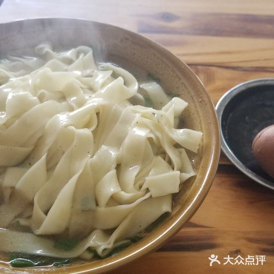 六盘水羊肉米线(南宁北路店)