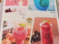 -大树餐厅(红旗街万达店)