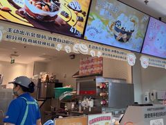 -DQ·蛋糕·冰淇淋(荟聚中心店)