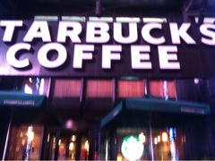 iphone_upload_pic-星巴克臻选(沈阳大悦城店)