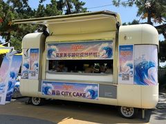 -皇家美孚·蛋糕外送(东部佳世客店)