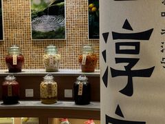 -老淳安—伴山伴湖(千岛湖开元度假村店)